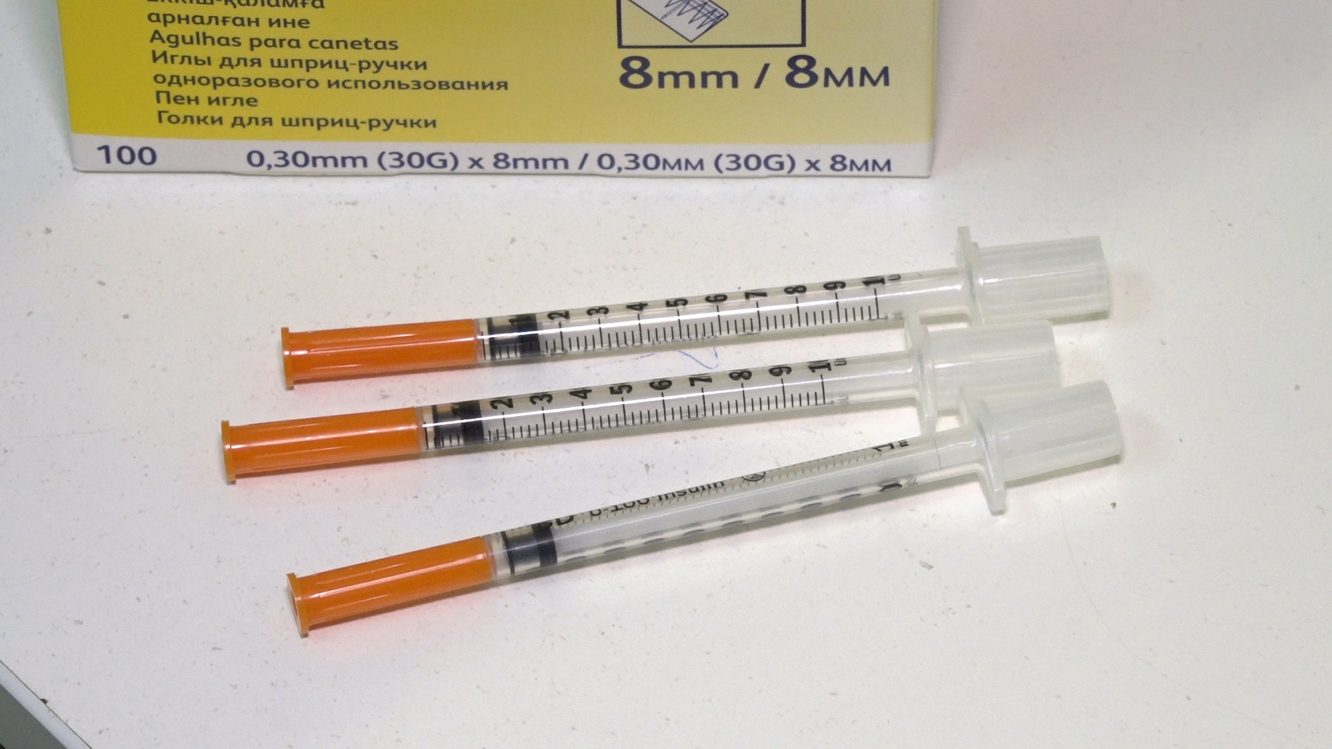 Залишаться без інсуліну: чому влада Великоберезовицької ОТГ не платить за ліки