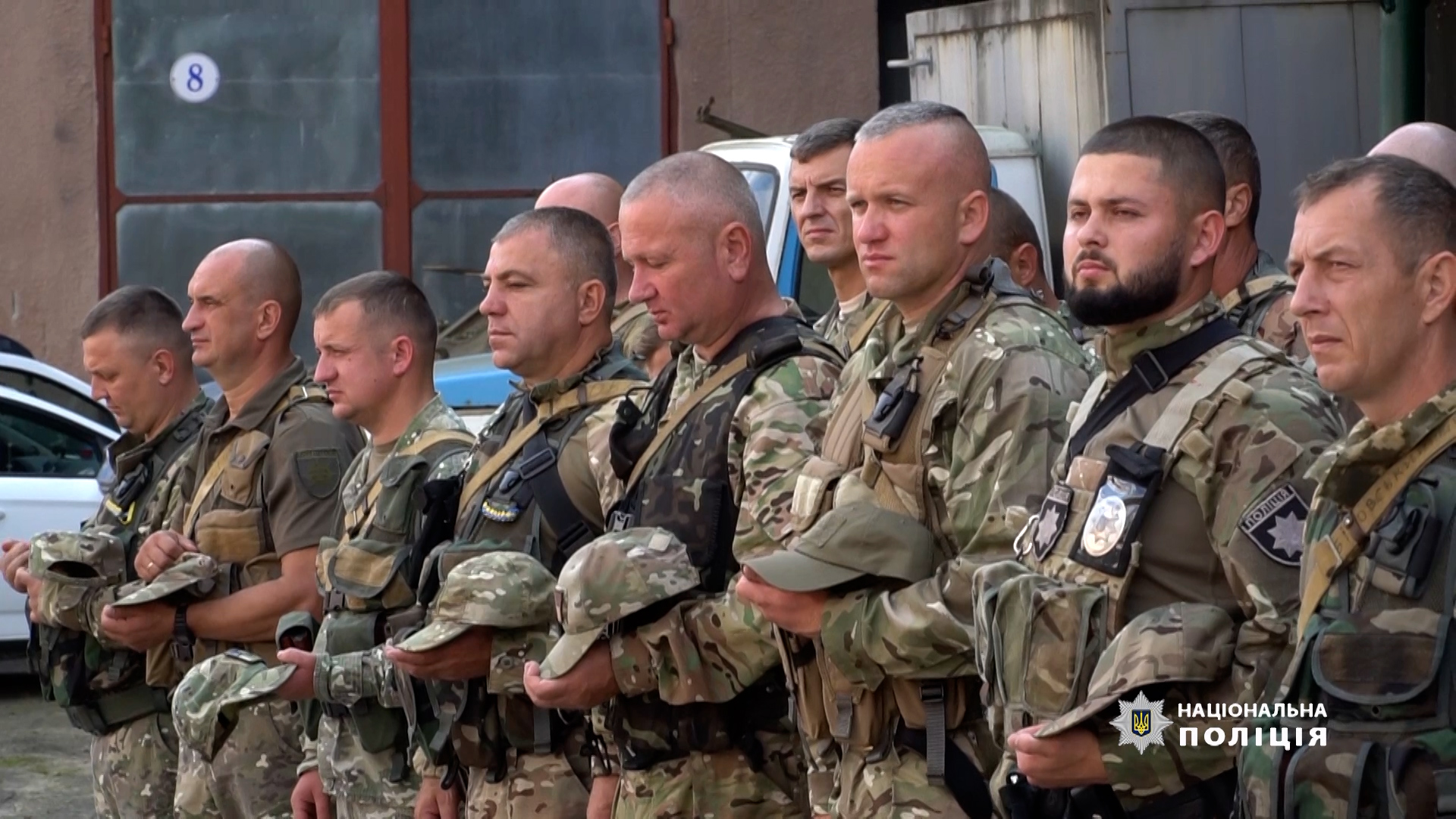 Правоохоронці Тернопільщини вирушили у відрядження в зону проведення Операції об’єднаних сил
