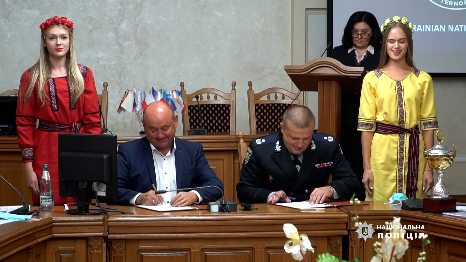 Тернопільські правоохоронці підписали меморандум про співпрацю із Західноукраїнським національним університетом