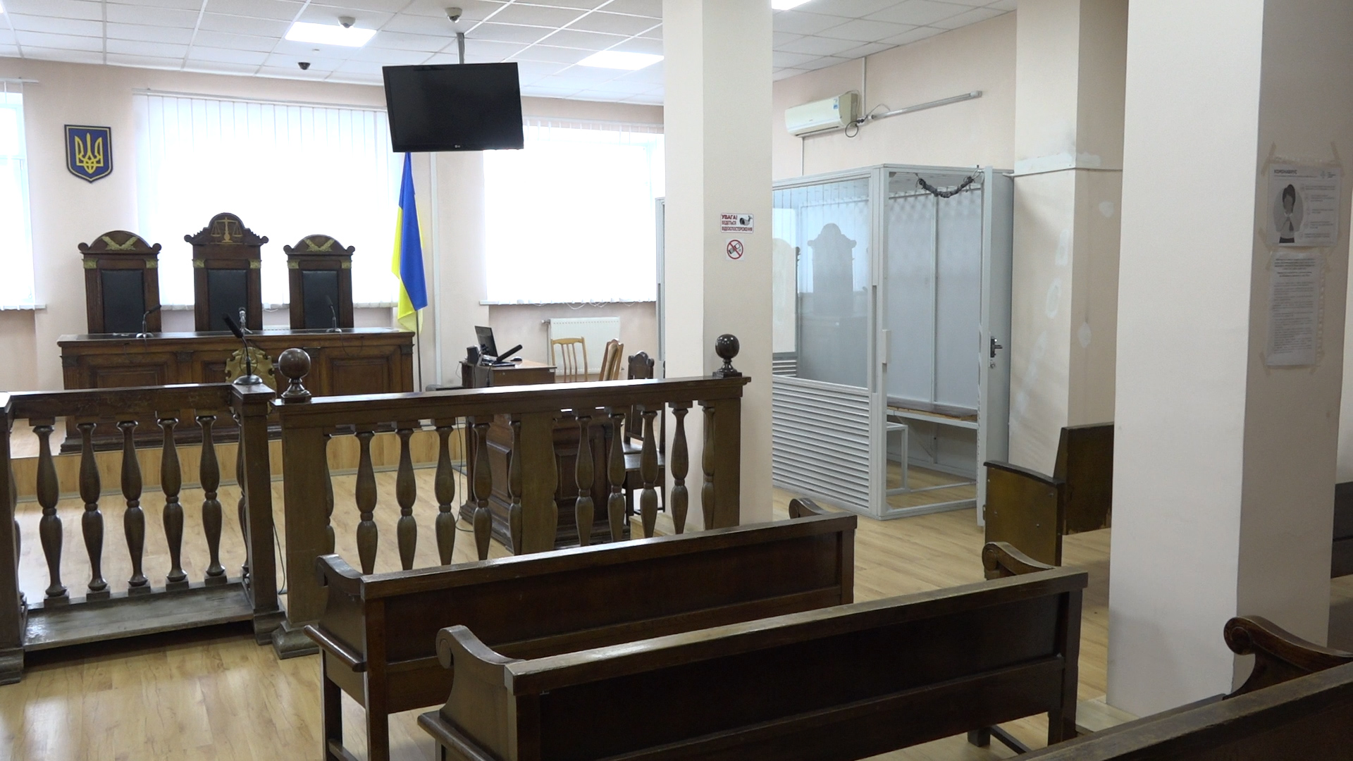140 тисяч судових засідань: два роки від дня створення відзначили у територіальному управлінні судової охорони Тернопільщини