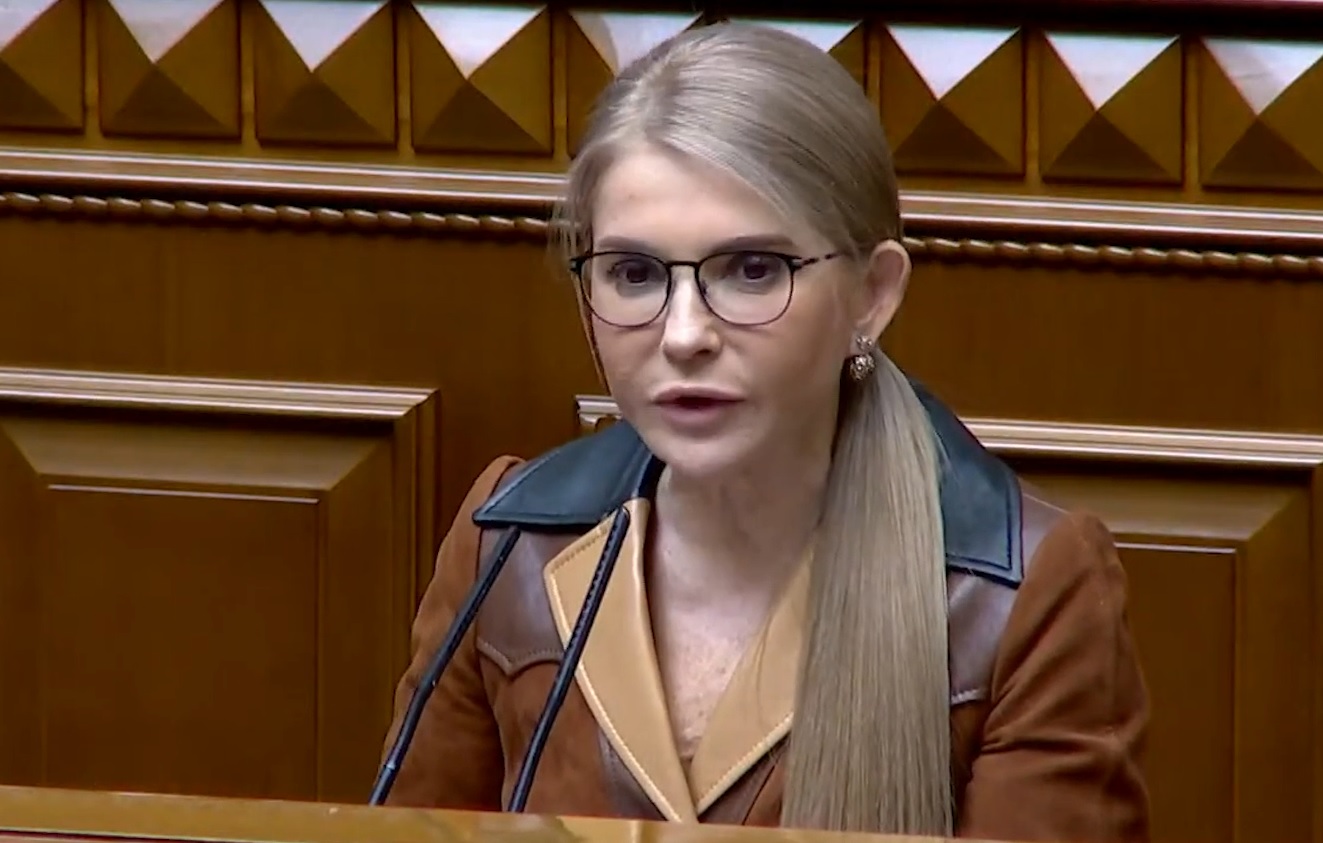 Діяти за планом «Батьківщини»: Юлія Тимошенко пропонує ввести надзвичайний стан в енергетиці
