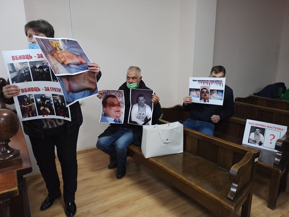 Справу загибелі хлопця після обшуку патрульними розглядають у Тернопільському апеляційному суді