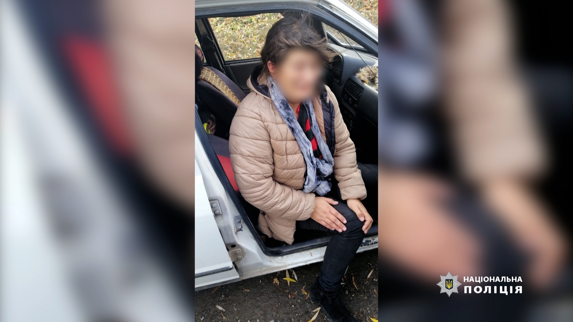 Матір-зозулю, яка покинула немовля у торбині, розшукали правоохоронці Тернопільщини