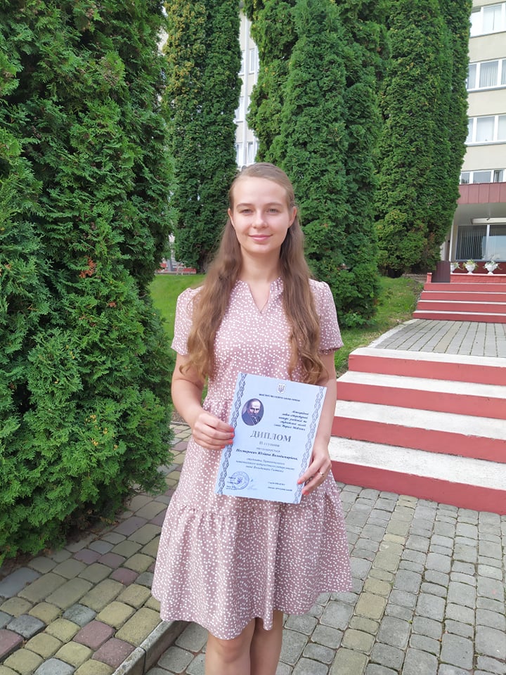 Президентська стипендія: тернопільська студентка посіла ІІ місце у міжнародному конкурсі