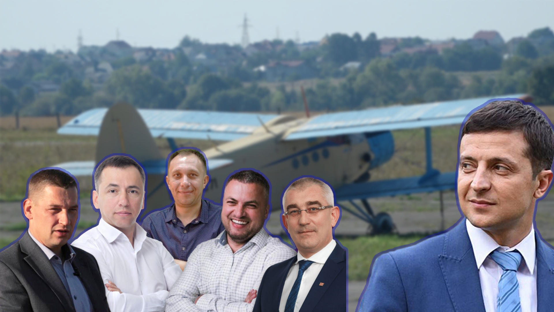 Найбільша PR-кампанія десятиліття: чому (не) потрібний аеропорт “Тернопіль”