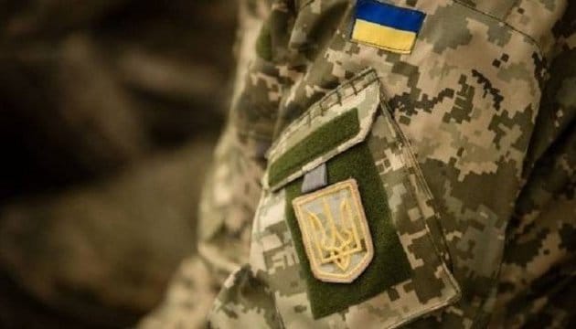 Український воїн загинув на Донбасі