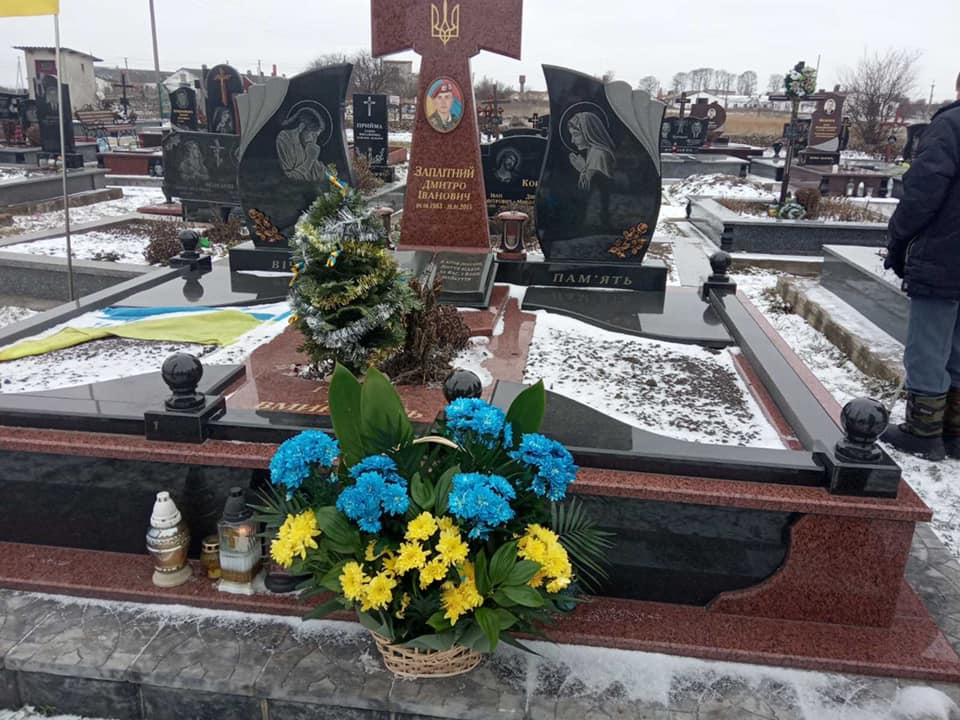 7 років тому під час обстрілу загинув воїн з Тернопільщини Дмитро Заплітний