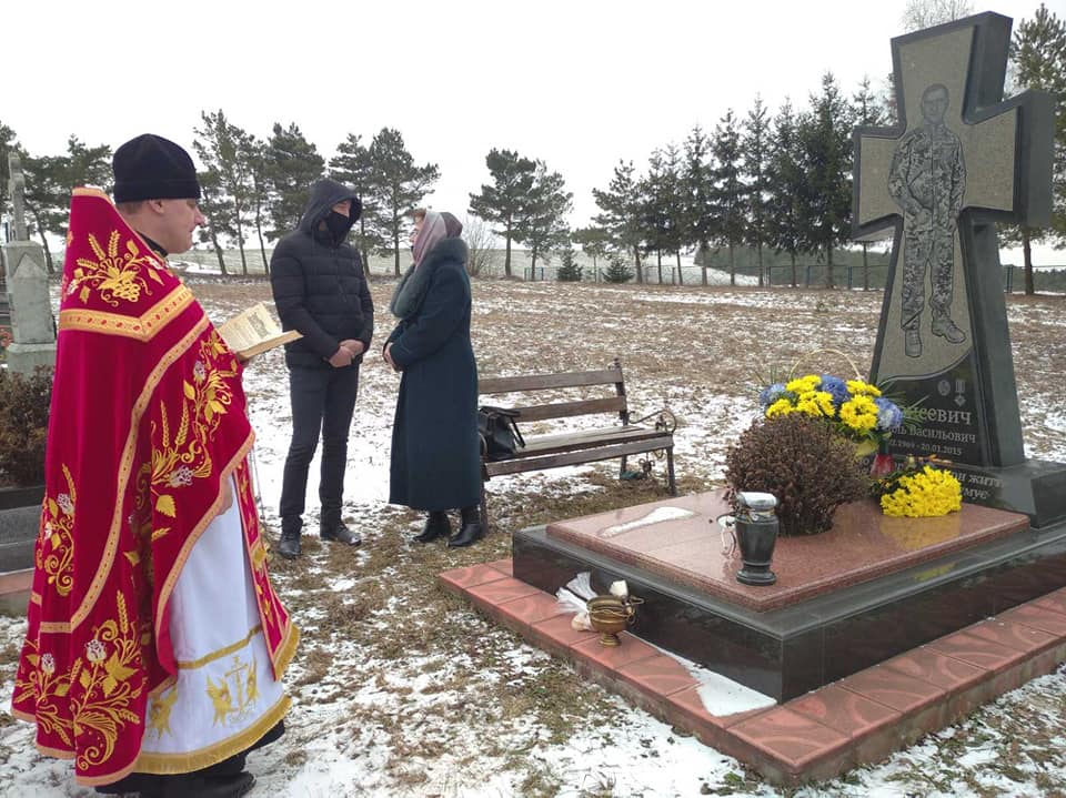 Минуло 7 років з дня смерті бійця з Тернопільщини Василя Борисевича