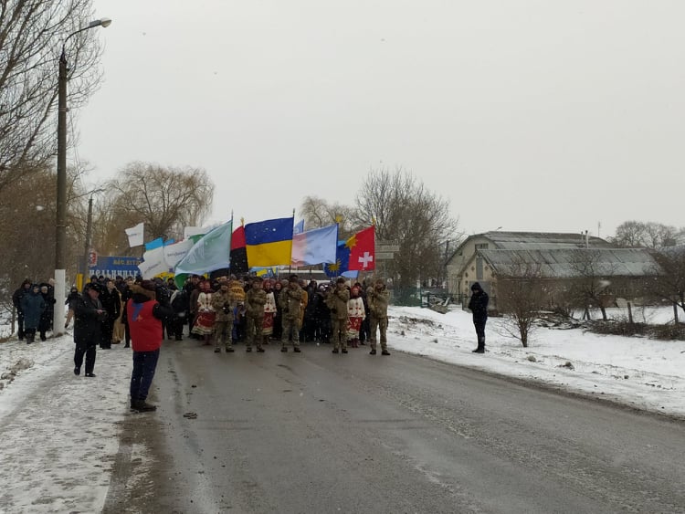 До відзначення Дня соборності України долучилася Тернопільщина