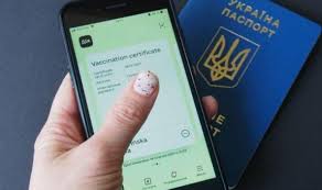 В Україні скоротиться термін дії Сovid-сертифікатів до 270 днів