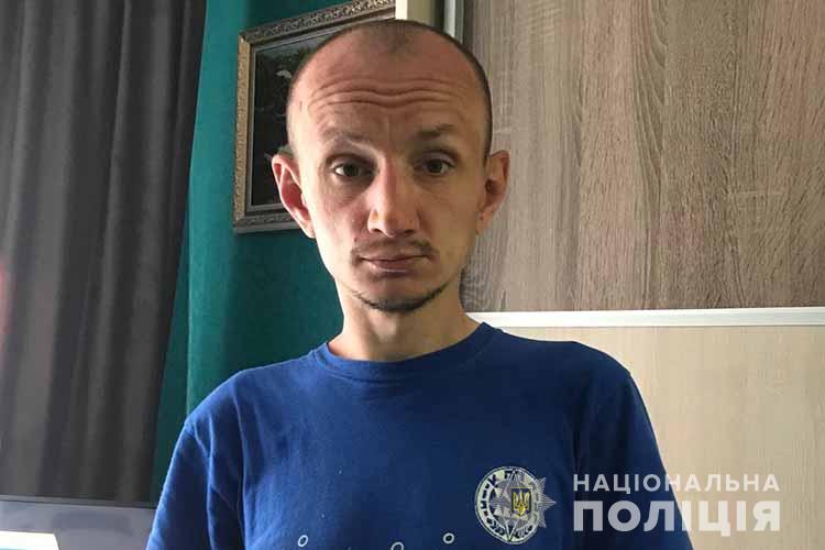 Зник 37-річний тернополянин: його розшукує поліція