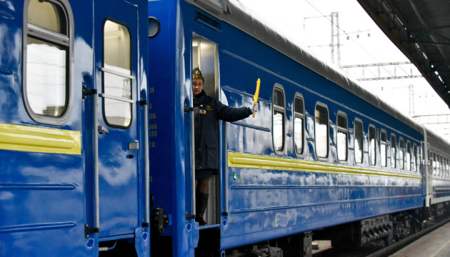Додаткові потяги до кордону з Польщею призначила Укрзалізниця: ними можуть скористатися і тернополяни