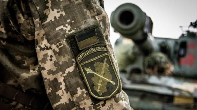 Загинув український воїн: на Донбасі зафіксували майже сто обстрілів за добу