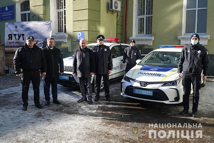 Сім спецмашин отримали поліцейські Тернопільщини
