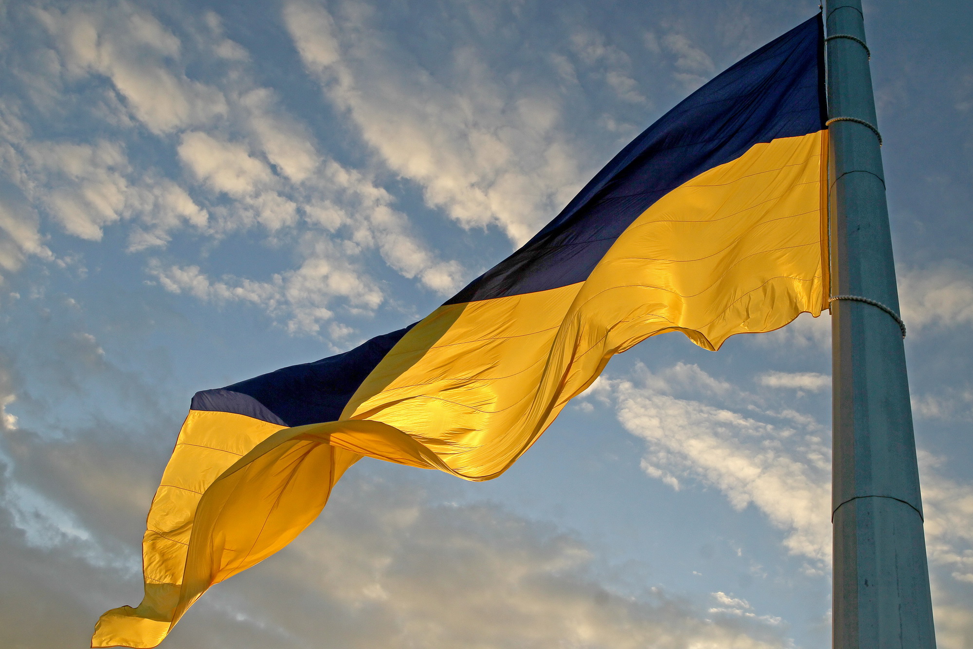 День єднання: 16 лютого у Тернополі та по всій Україні вивісять національні прапори