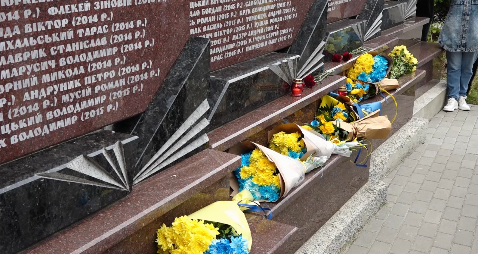 У День героїв тернополяни дякували тим, хто боровся і бореться за цілісність України