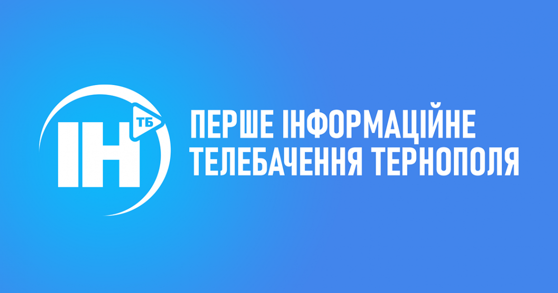 Телеканал ІНТБ