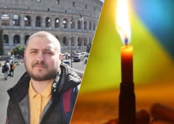 Загинув снайпер, житель міста Заліщики Роман Пеприк