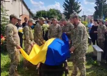 На Кременеччині попрощалися із військовим Ігорем Магусом