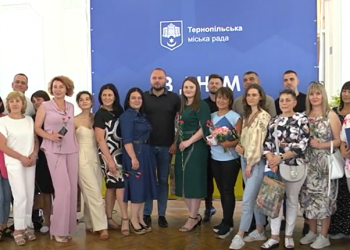 У Тернополі привітали підприємців з нагоди дня працівника торгівлі