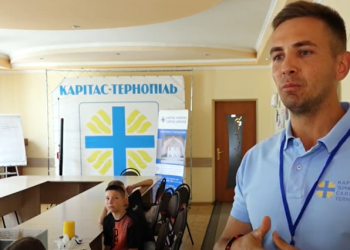 У БФ “Карітас Тернопіль” стартує новий проєкт для дітей та молоді