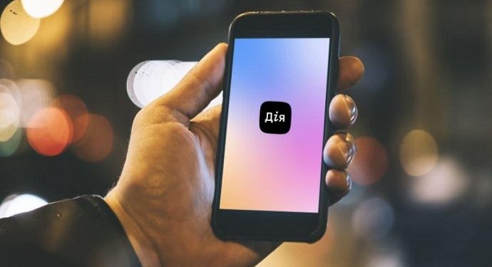 Повісток у Дії не буде — Мінцифри