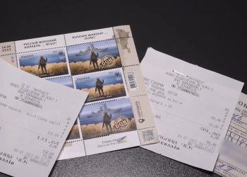 Пережитки совдепу чи благодійна акція: у Тернополі марку можна купити лише передплативши періодику