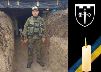 При обороні Батьківщини загинув воїн Михайло Павлик з Тернополя
