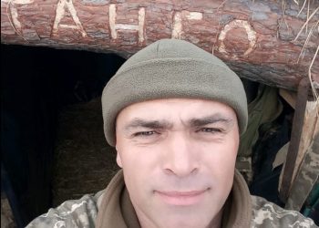 На Донбасі загинув воїн з Тернополя Олександр Осадко