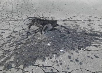 Вночі росіяни обстріляли Харківську та Дніпропетровську області