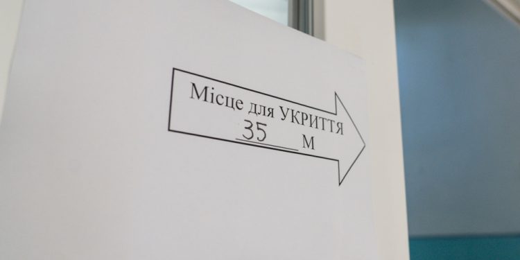 Під час повітряних тривог тепер можна ховатися у кафе, магазинах та ресторанах Тернополя