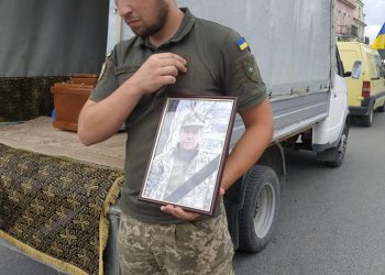 Тіло полеглого воїна Василя Наконечного зустріли на Кременеччині