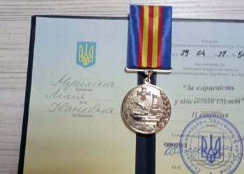 Головнокомандувач ЗСУ Залужний відзначив військову з Тернополя Лілію Мусіхіну