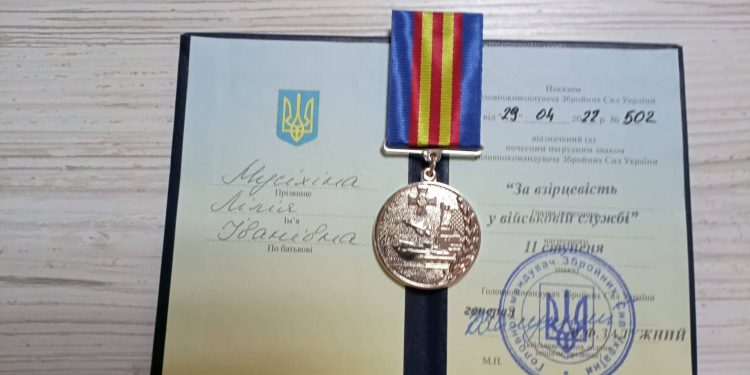 Головнокомандувач ЗСУ Залужний відзначив військову з Тернополя Лілію Мусіхіну