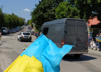 Тіло воїна Володимира Левицького зустріли на Борщівщині