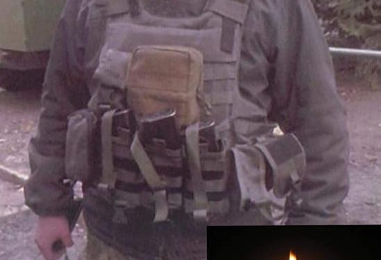 Тіло воїна Володимира Левицького зустріли на Борщівщині