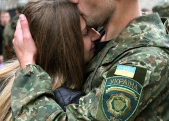 Військовозобов’язаним скасували обов’язкові дозволи для виїзду за межі області