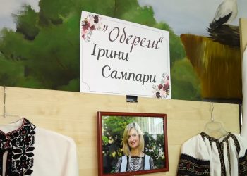 Першу персональну виставку унікальних вишитих сорочок майстрині Ірини Сампари відкрили в Тернополі