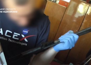 Вогнепальну зброю та набої вилучила поліція у жителя Тернопільщини