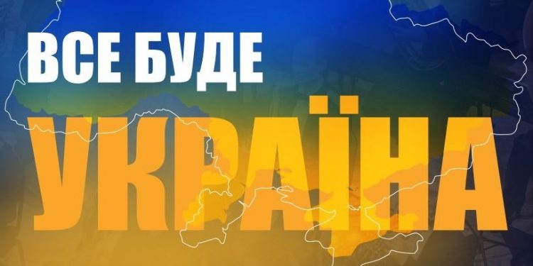 Національний президентський оркестр виступить у Вишнівці