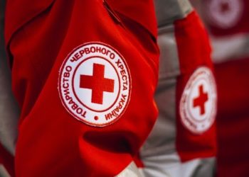 Вимушеним переселенцям у громадах Тернопільщини надаватимуть допомогу від Червоного Хреста