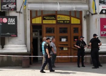 Як відбувалася термінова евакуація населення із ЦУМу та залізничного вокзалу