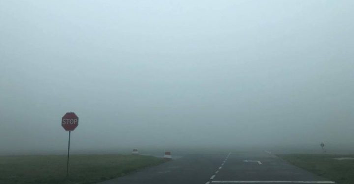 Фахівці пояснили, чому Тернопільщину накрила імла