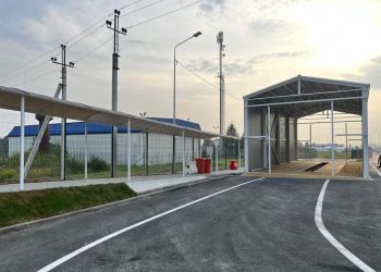 “Відкритий кордон”: відновлять рух автобусів у пункті пропуску “Краківець”