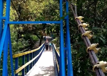 Відремонтували підвісний міст у парку “Сопільче”