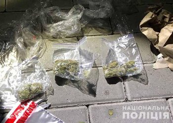 26-річного тернополянина затримали із сотнею наркотичних закладок