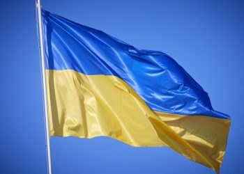 Оприлюднили програму святкування до Дня Державного прапора та Дня Незалежності у Тернополі