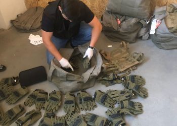 Оголосили підозру тернополянину, який продавав військову амуніцію з гуманітарної допомоги
