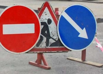 З 8 серпня перекриють рух транспорту на вул. Галицькій у Тернополі