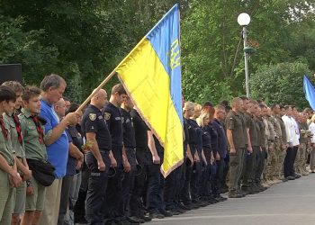 З нагоди Дня Прапора посмертно вручили ордени родинам українських захисників у Тернополі